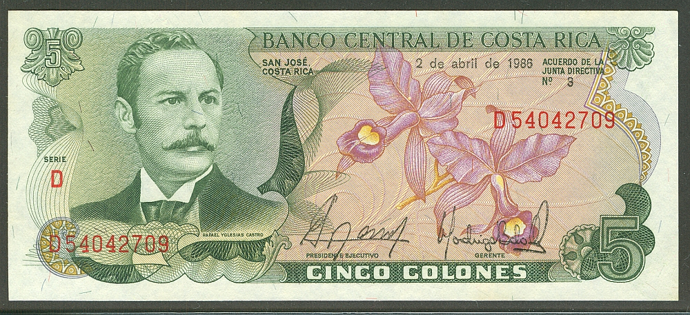 Costa Rica, P--236, [1968-92] 5 Colones, April 2, 1986 Overprint, Gem CU